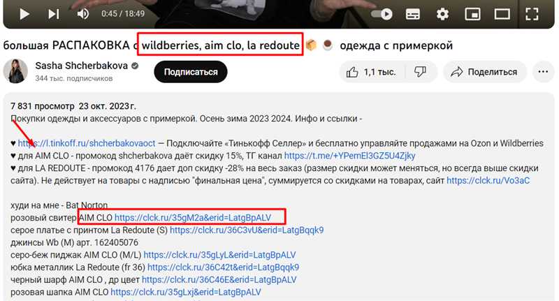 Почему нужна нативная интеграция «ВКонтакте»